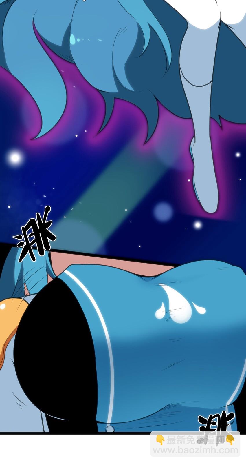 041 辰星死劫-第41话
