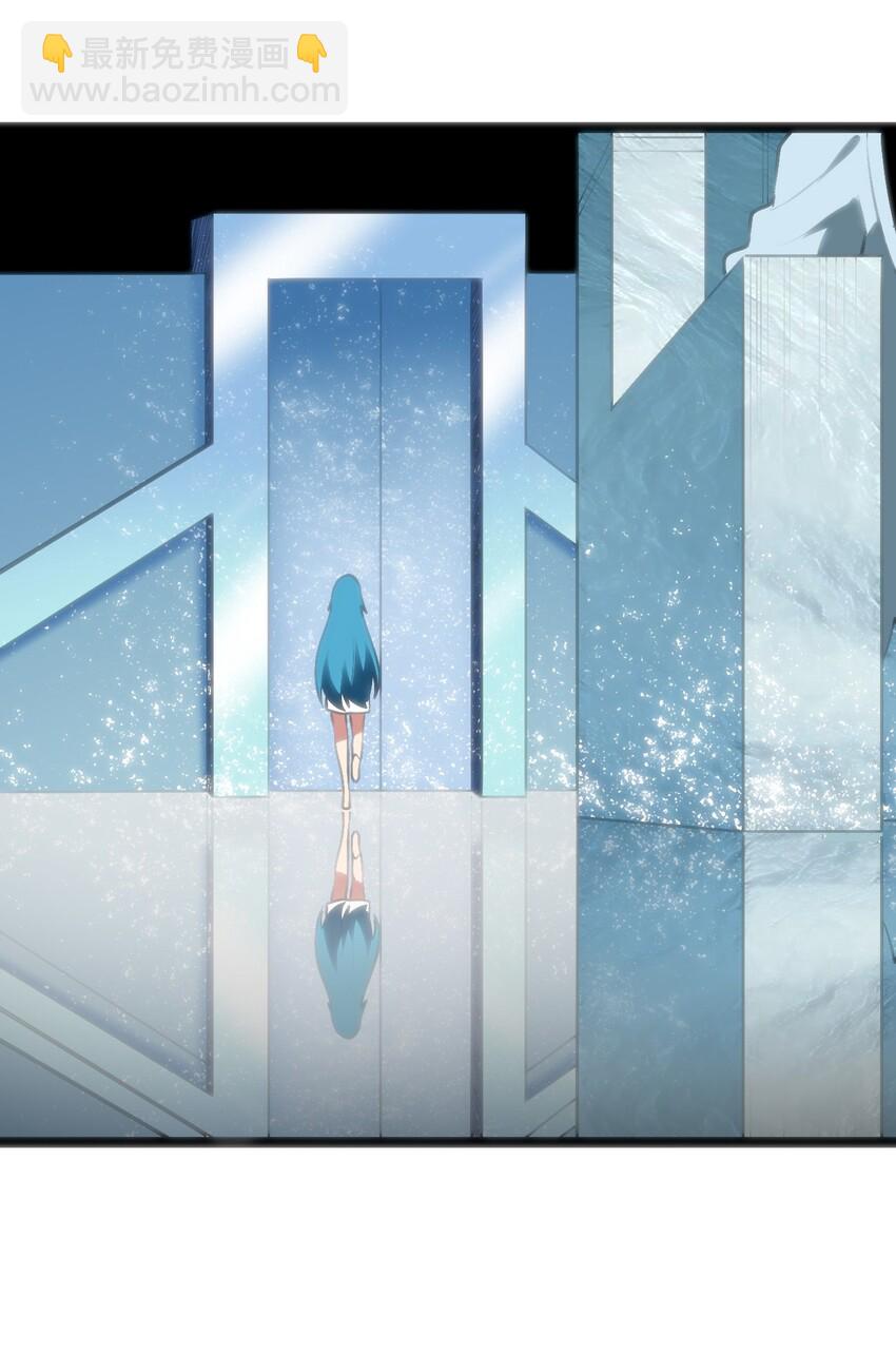 041 辰星死劫-第41话