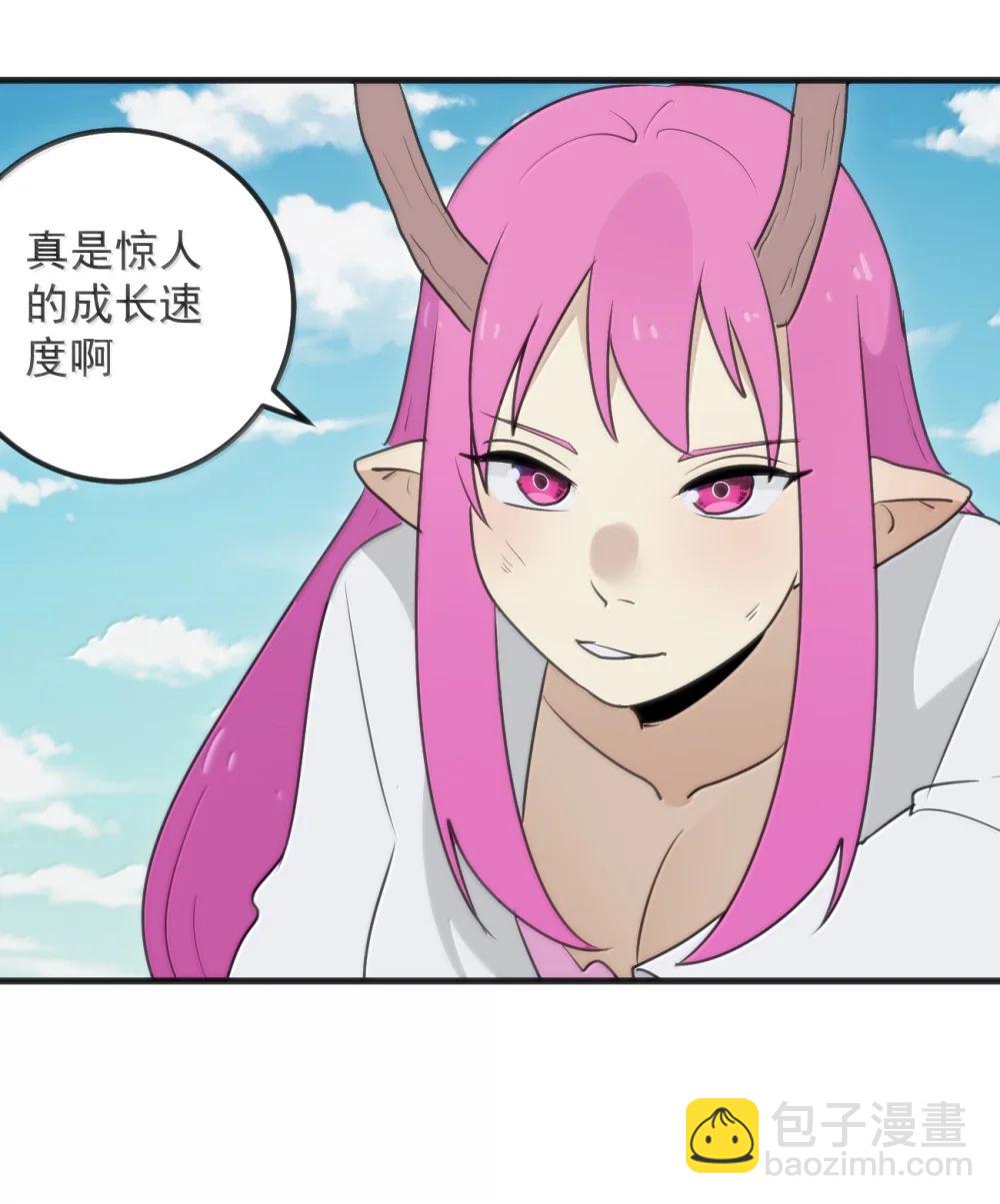 400 超光速攻击-第401话