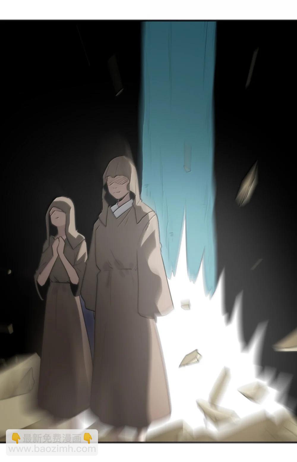 400 超光速攻击-第401话