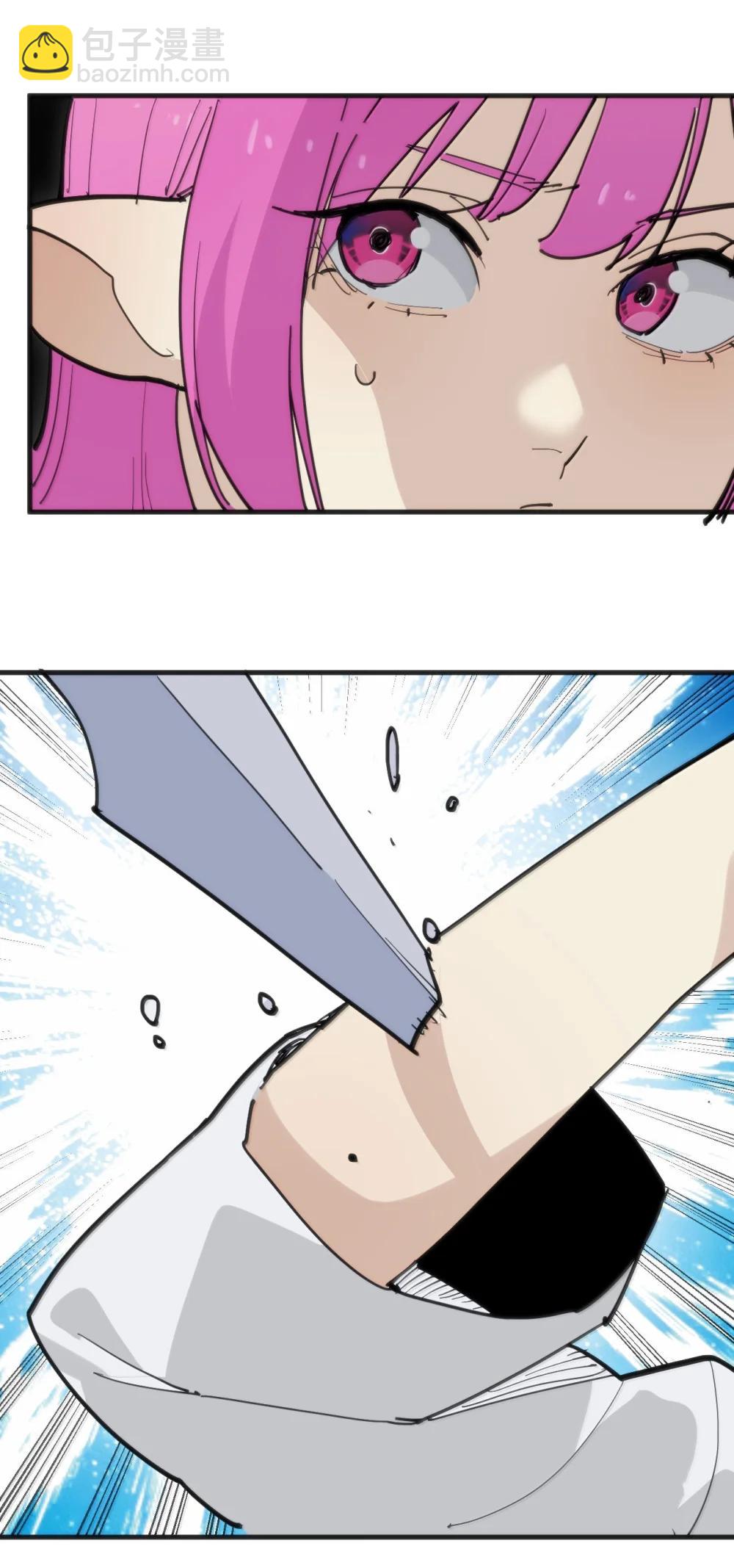 400 超光速攻击-第401话