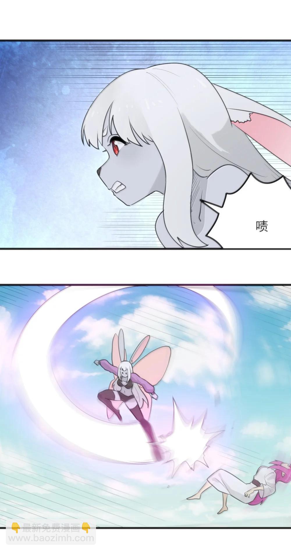 400 超光速攻击-第401话