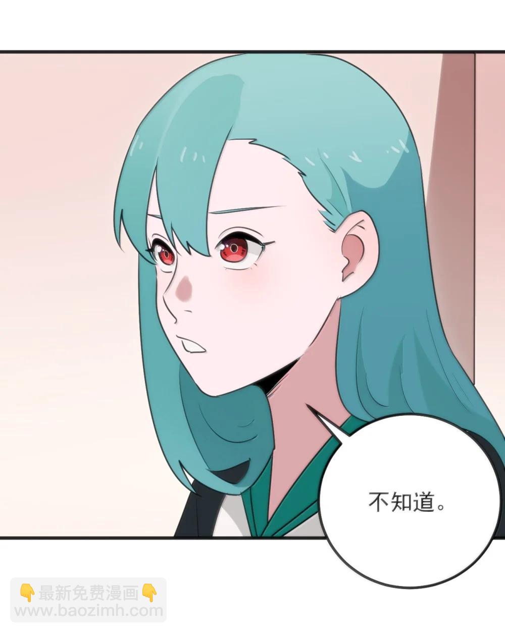 402 瓶中芍药(1/2)-第403话