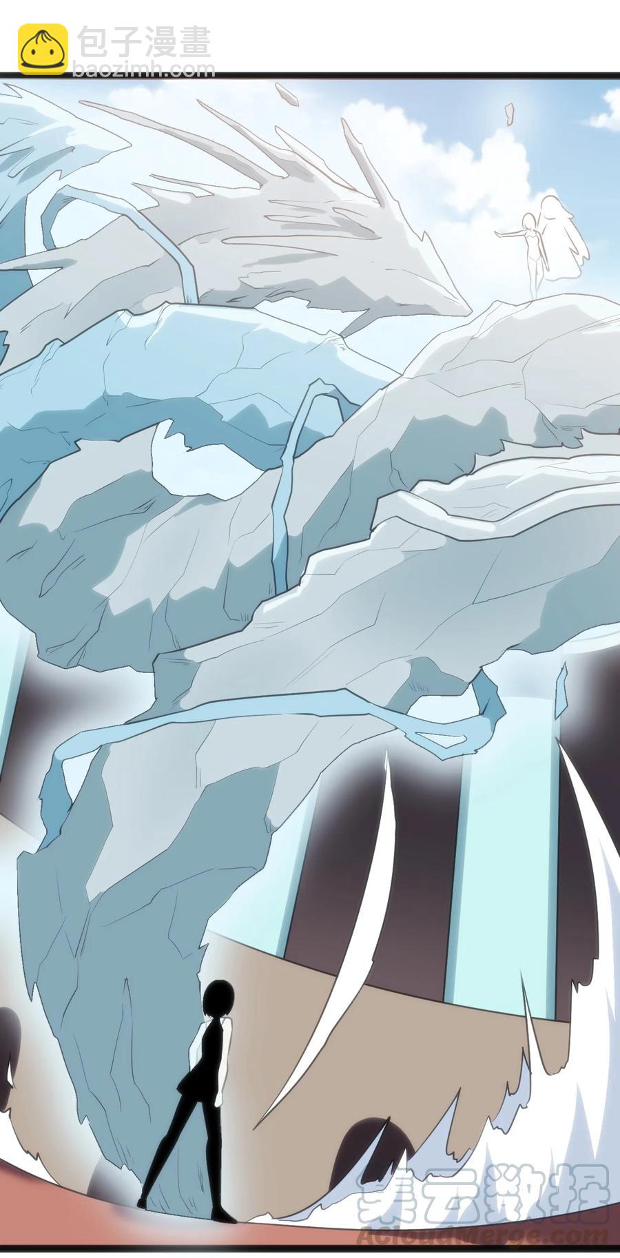 051 挺身挑恤的原因-第51话