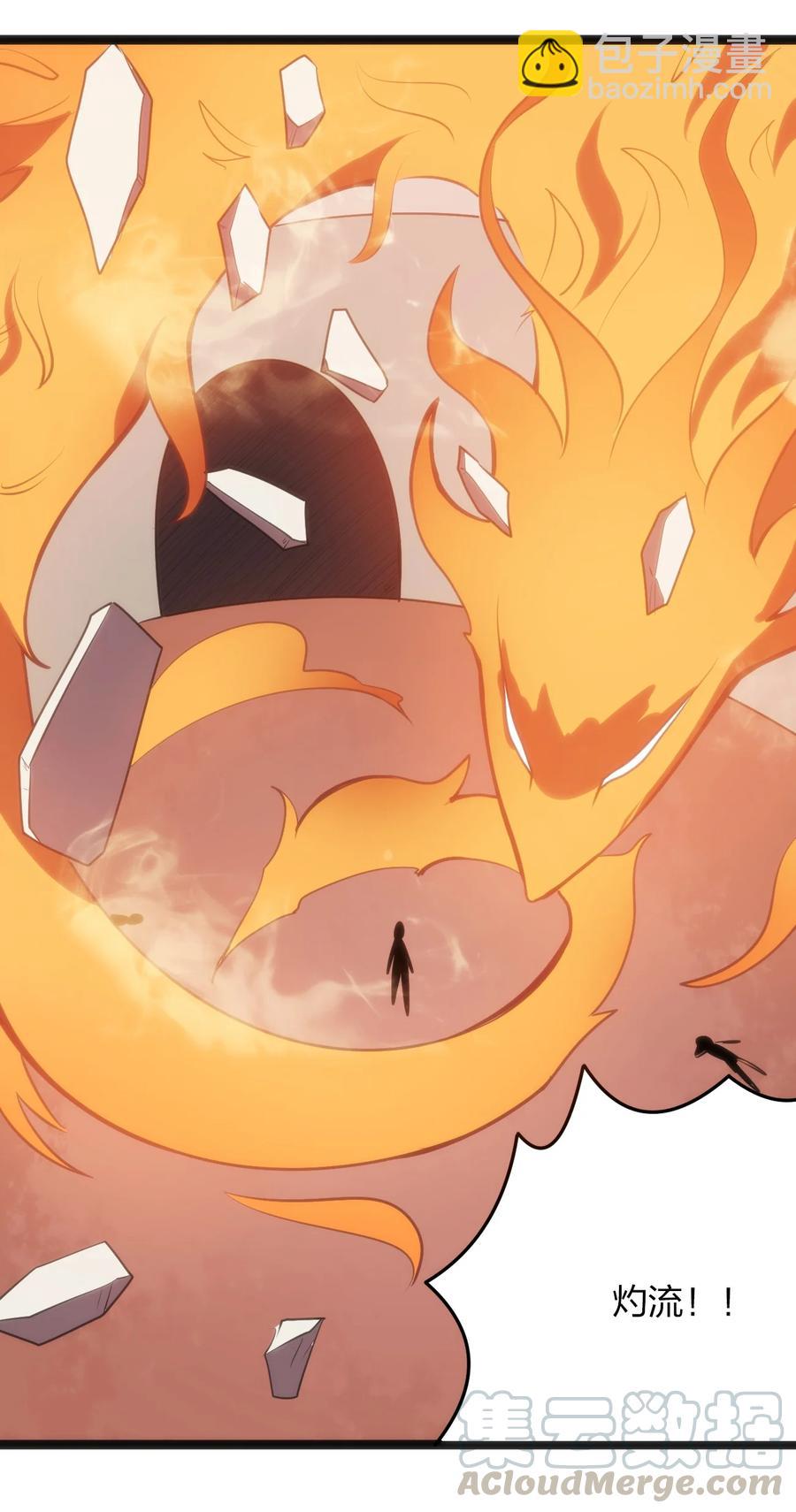 051 挺身挑恤的原因-第51话