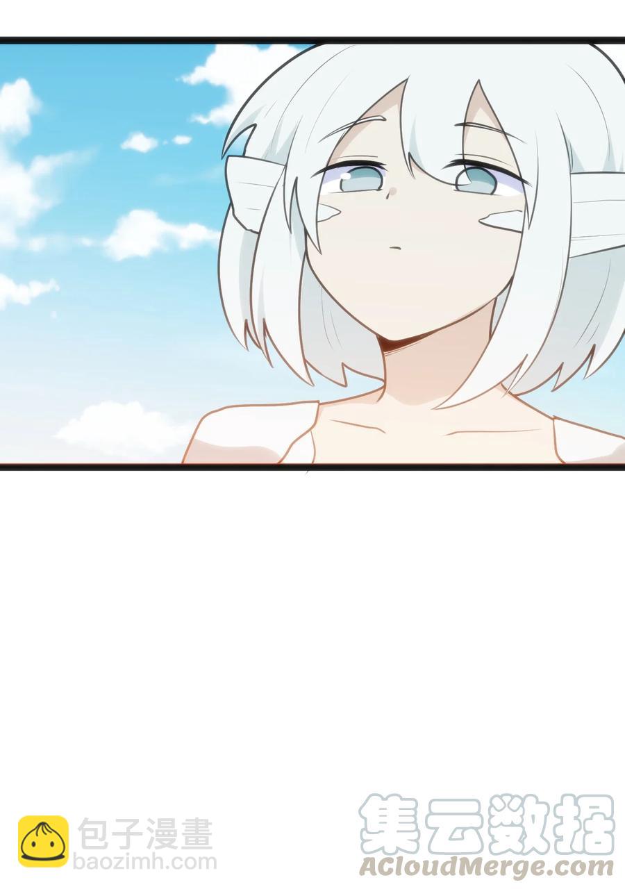 051 挺身挑恤的原因-第51话