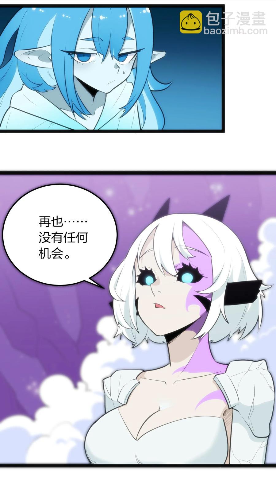 053 禁止套娃！-第53话
