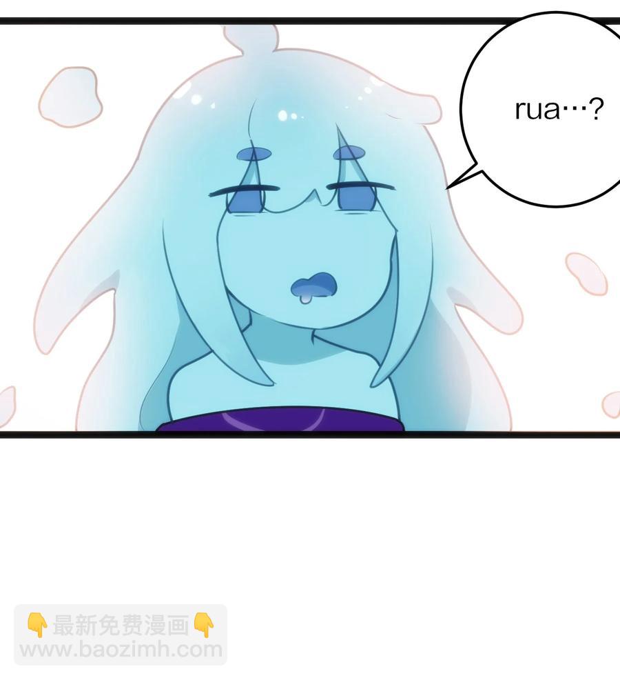 053 禁止套娃！-第53话