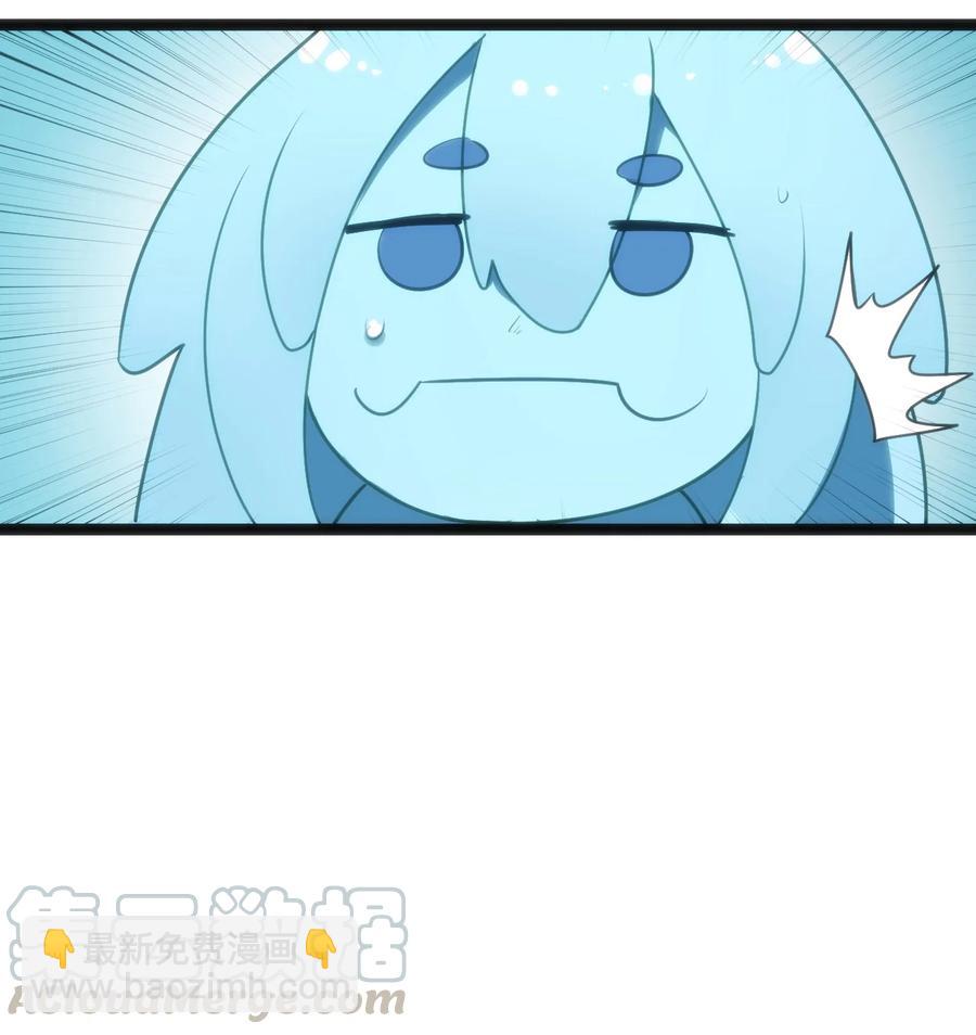 053 禁止套娃！-第53话