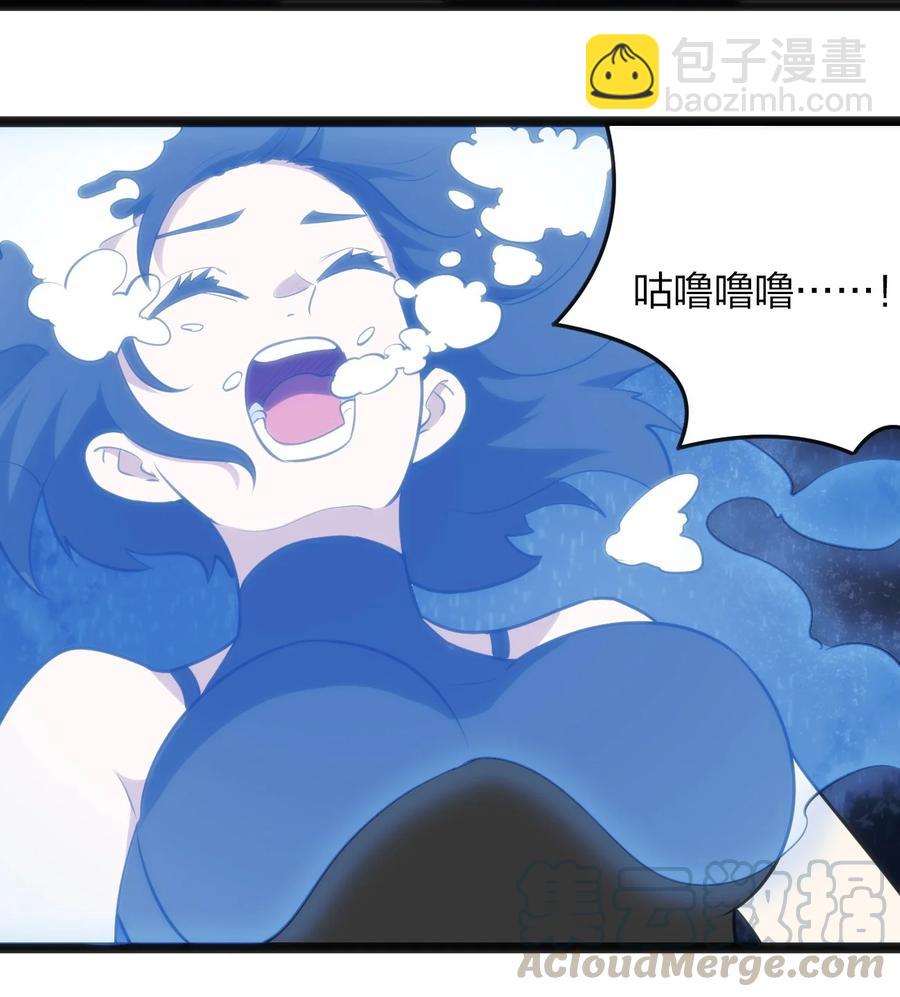 053 禁止套娃！-第53话