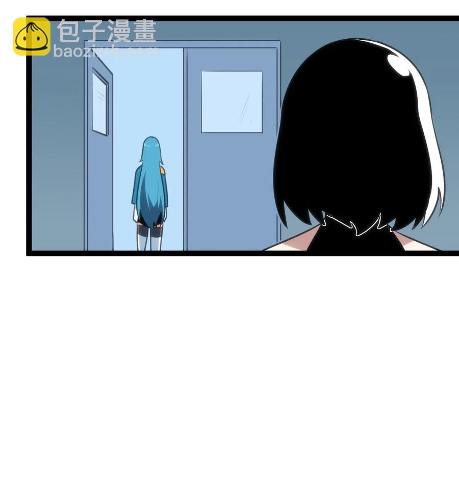 061 何稻妻逃脱(1/2)-第61话
