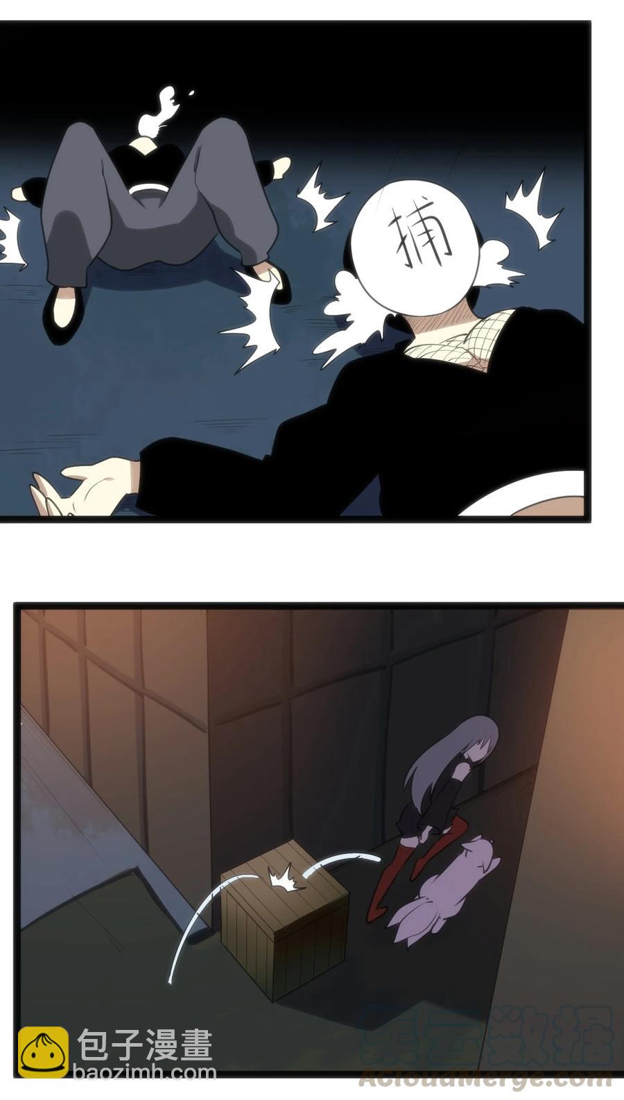 063 福瑞控什么的&hellip;&hellip;真是太讨厌了！-第63话