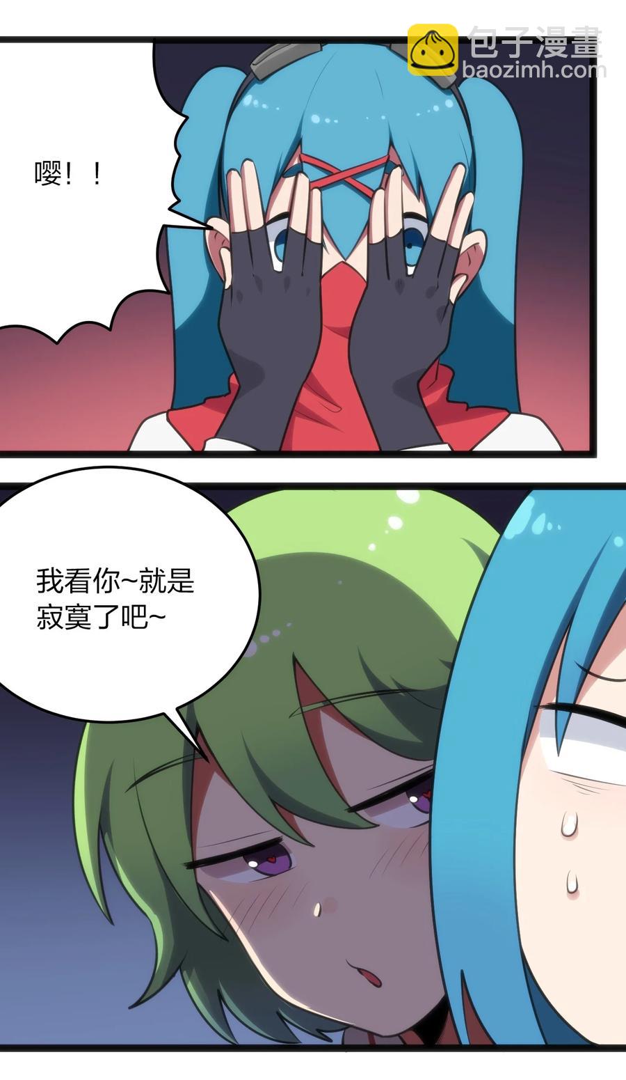 063 福瑞控什么的&hellip;&hellip;真是太讨厌了！-第63话
