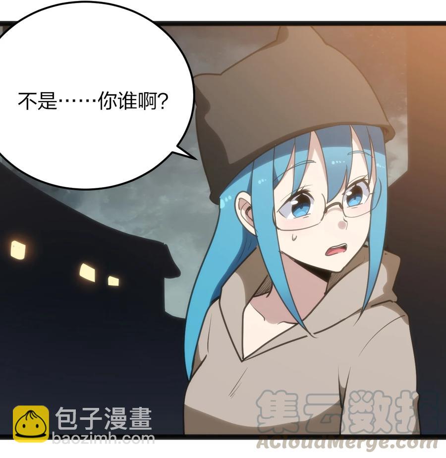 063 福瑞控什么的&hellip;&hellip;真是太讨厌了！-第63话