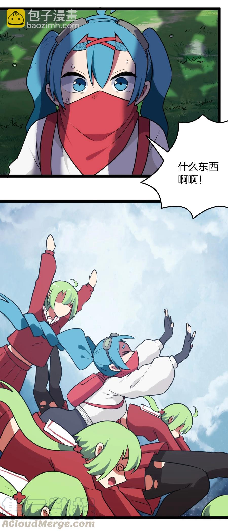 063 福瑞控什么的&hellip;&hellip;真是太讨厌了！-第63话