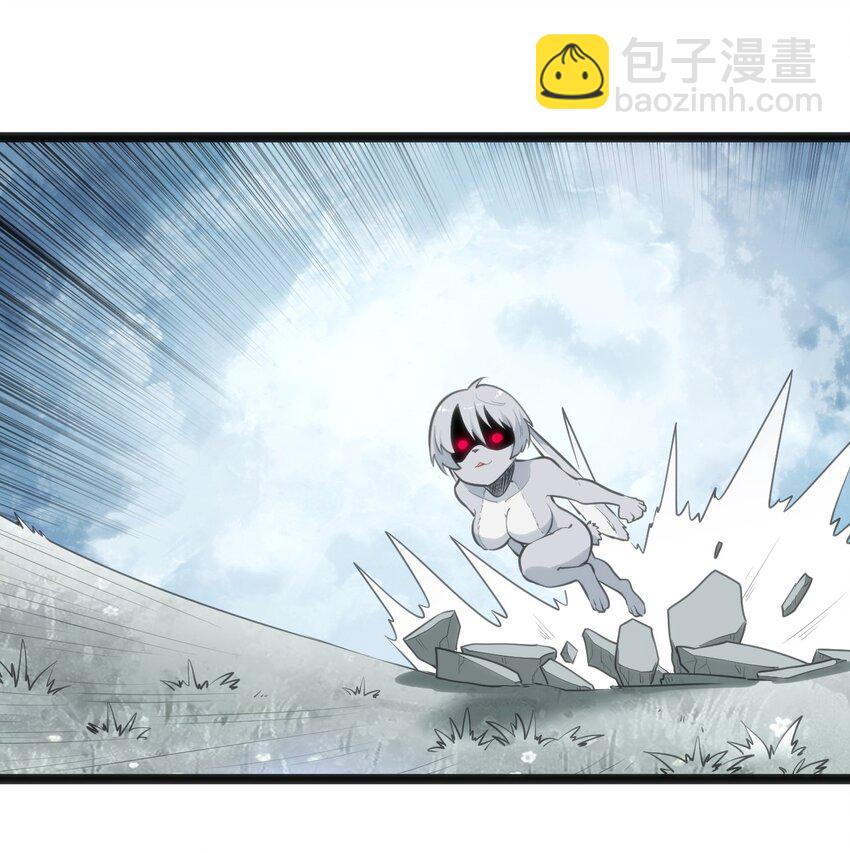 065 霸鼎魔种-第65话