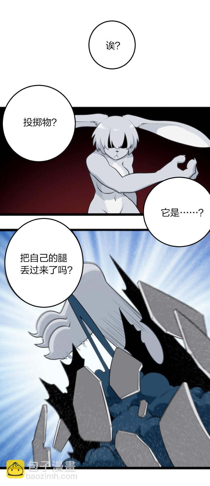 067 兔子，好壮一只大兔子-第67话