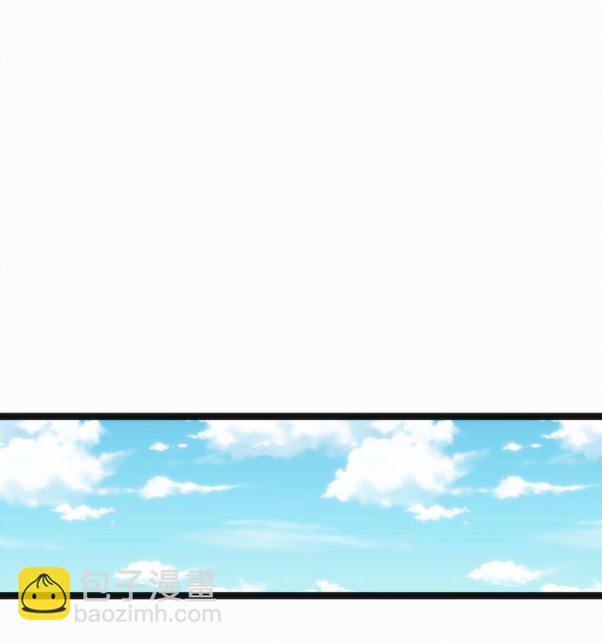 077 是你逼我动手的！(1/2)-第77话
