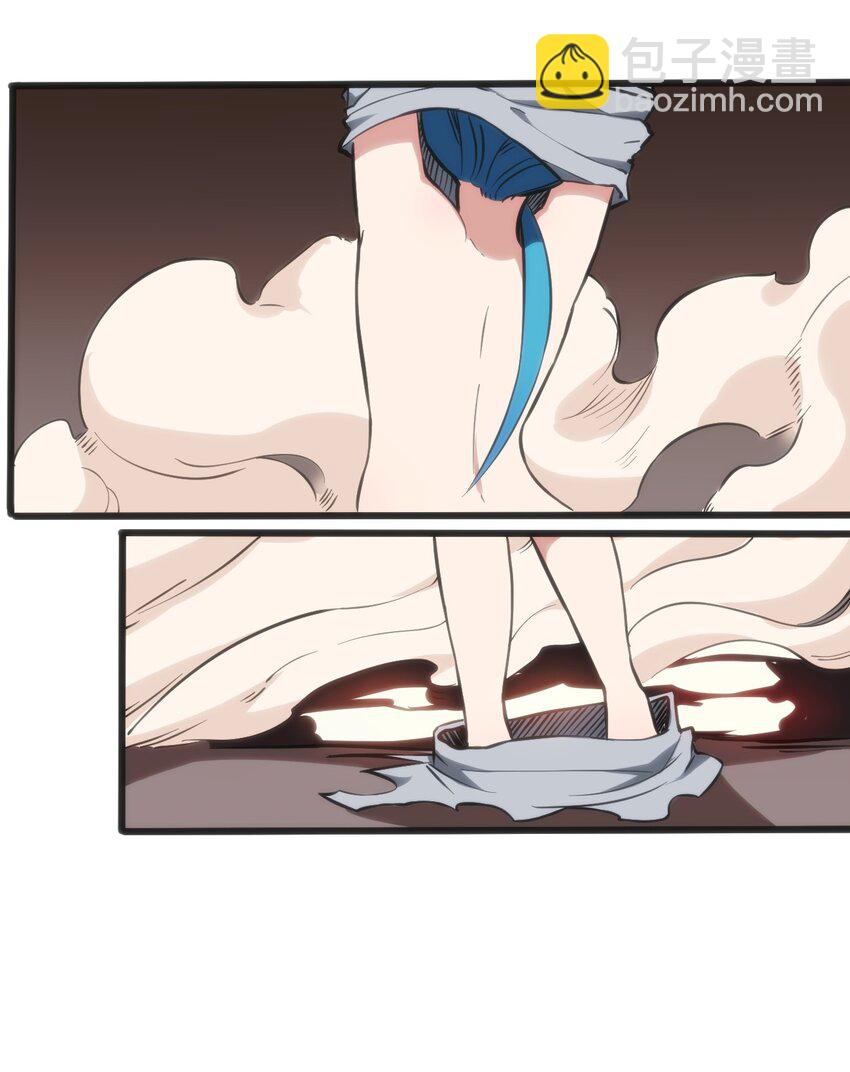 079 嚯！哈！嘿！(1/2)-第79话