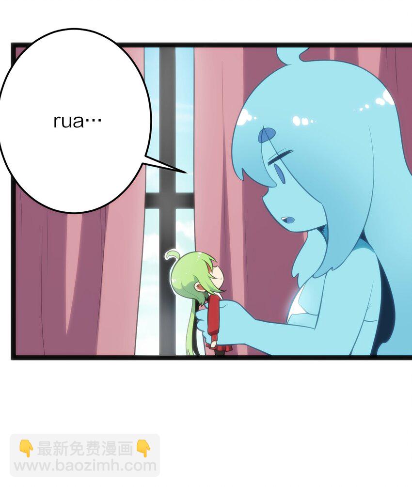 085 还有这种进化好事？-第85话