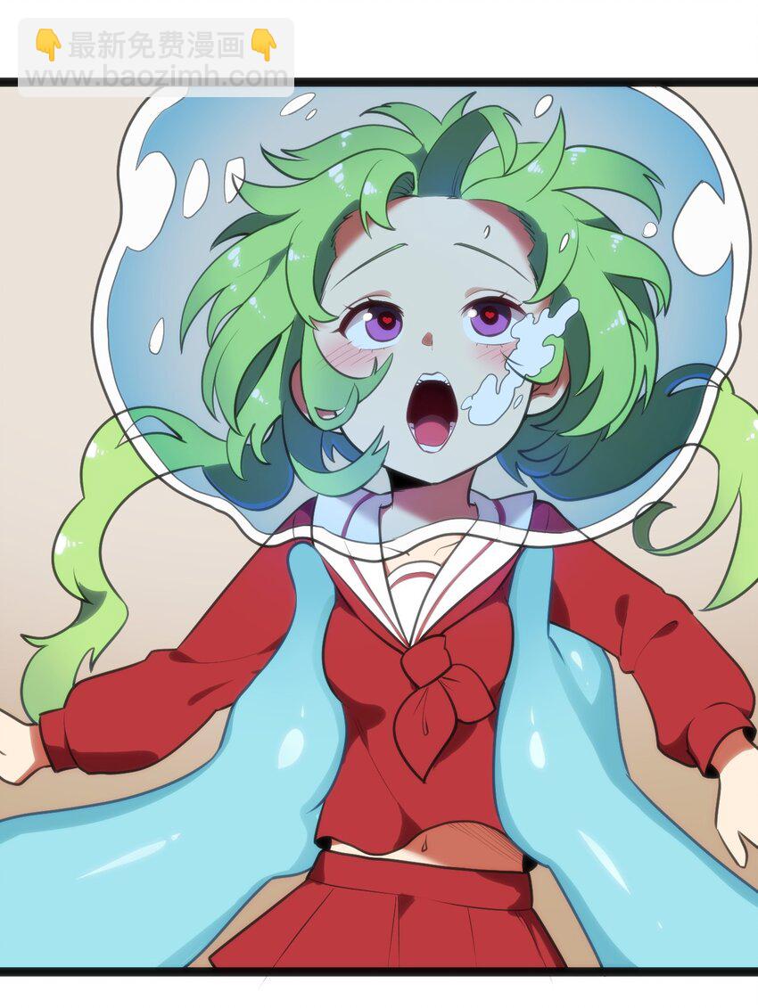 085 还有这种进化好事？-第85话