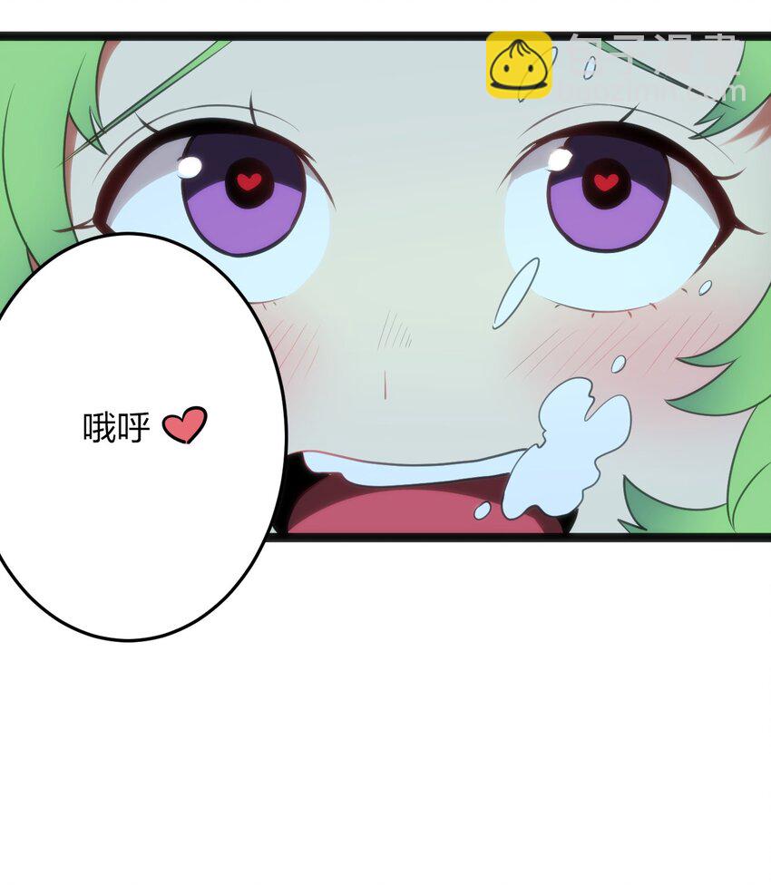 085 还有这种进化好事？-第85话