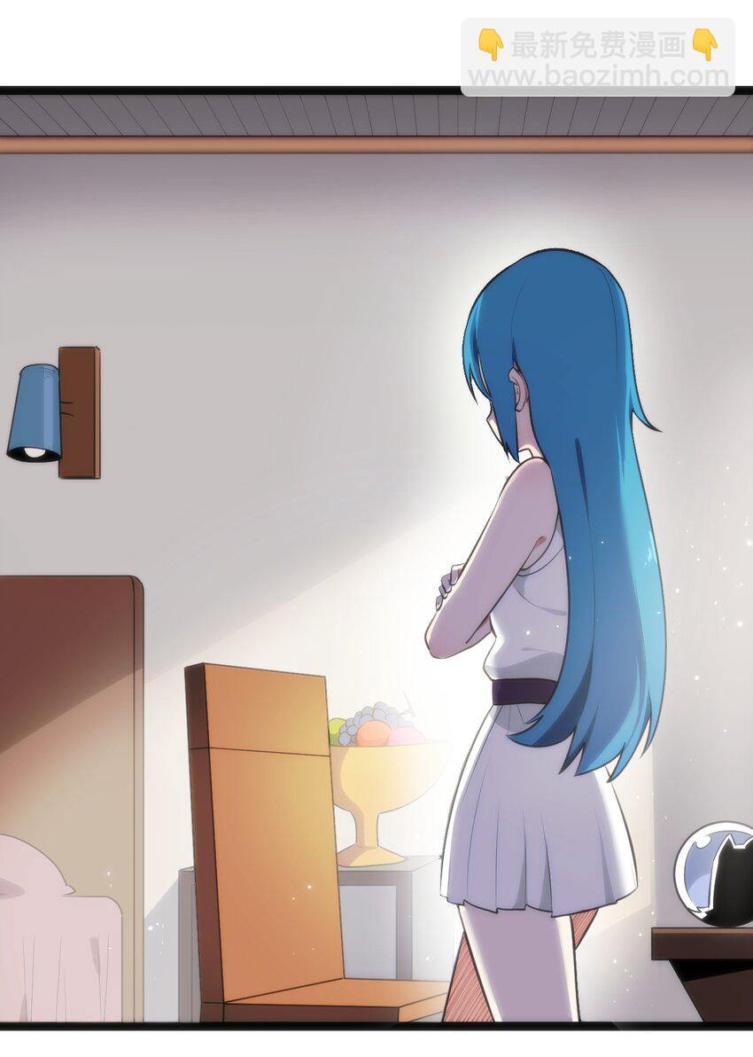 085 还有这种进化好事？-第85话