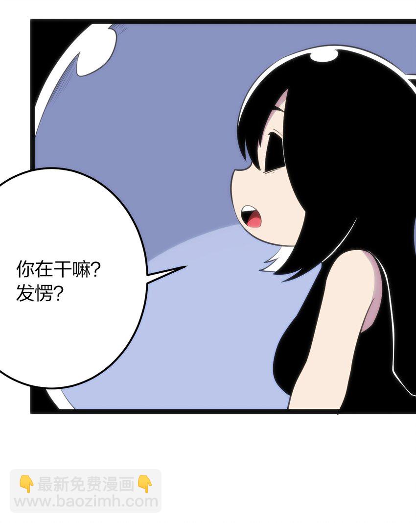 085 还有这种进化好事？-第85话