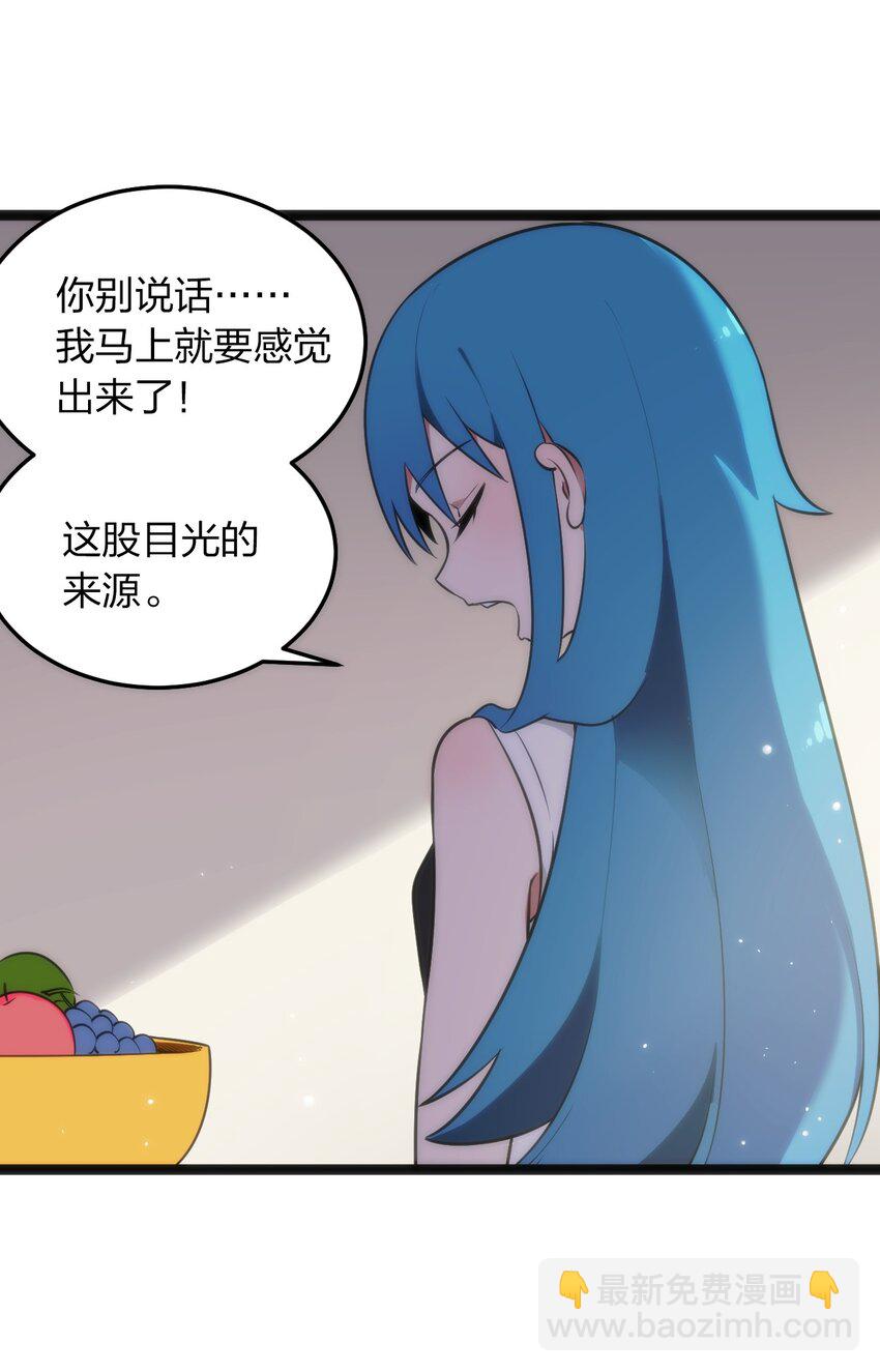 085 还有这种进化好事？-第85话