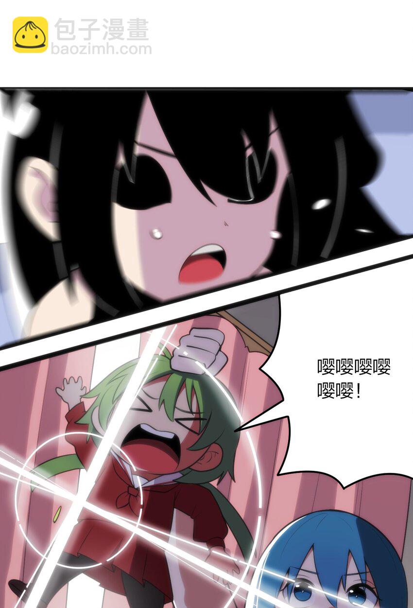 085 还有这种进化好事？-第85话