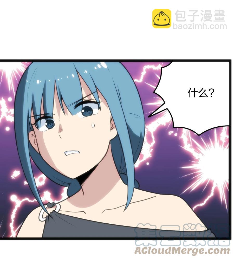 089 我赤手空拳跟你打-第89话