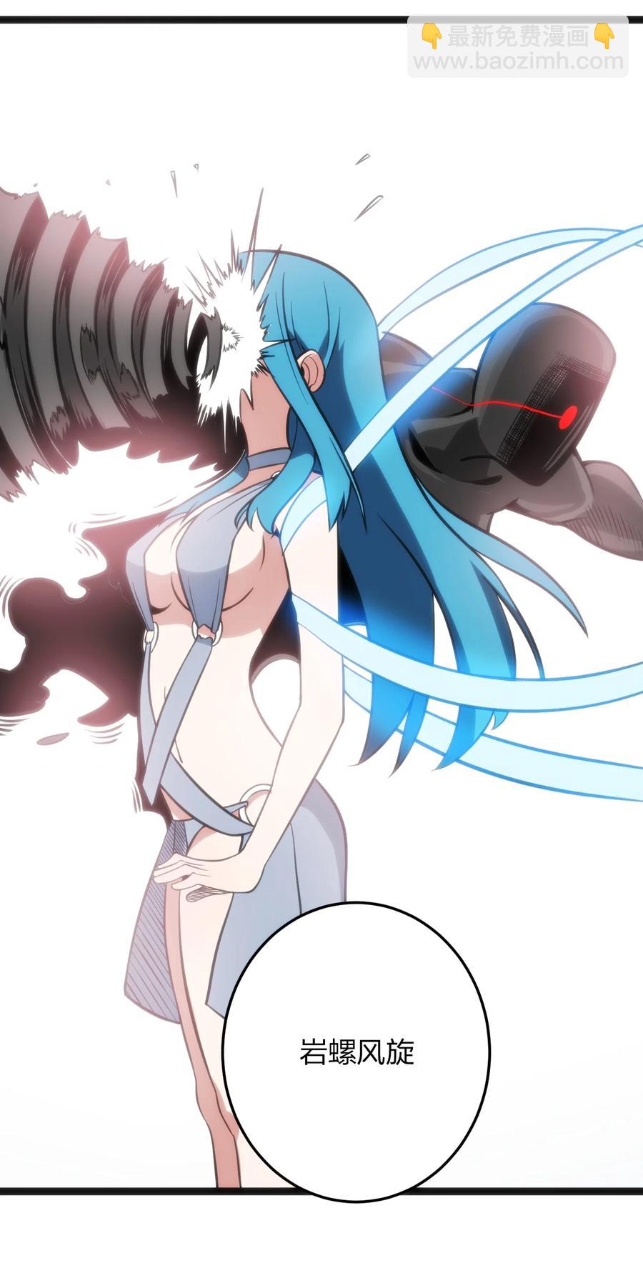 089 我赤手空拳跟你打-第89话