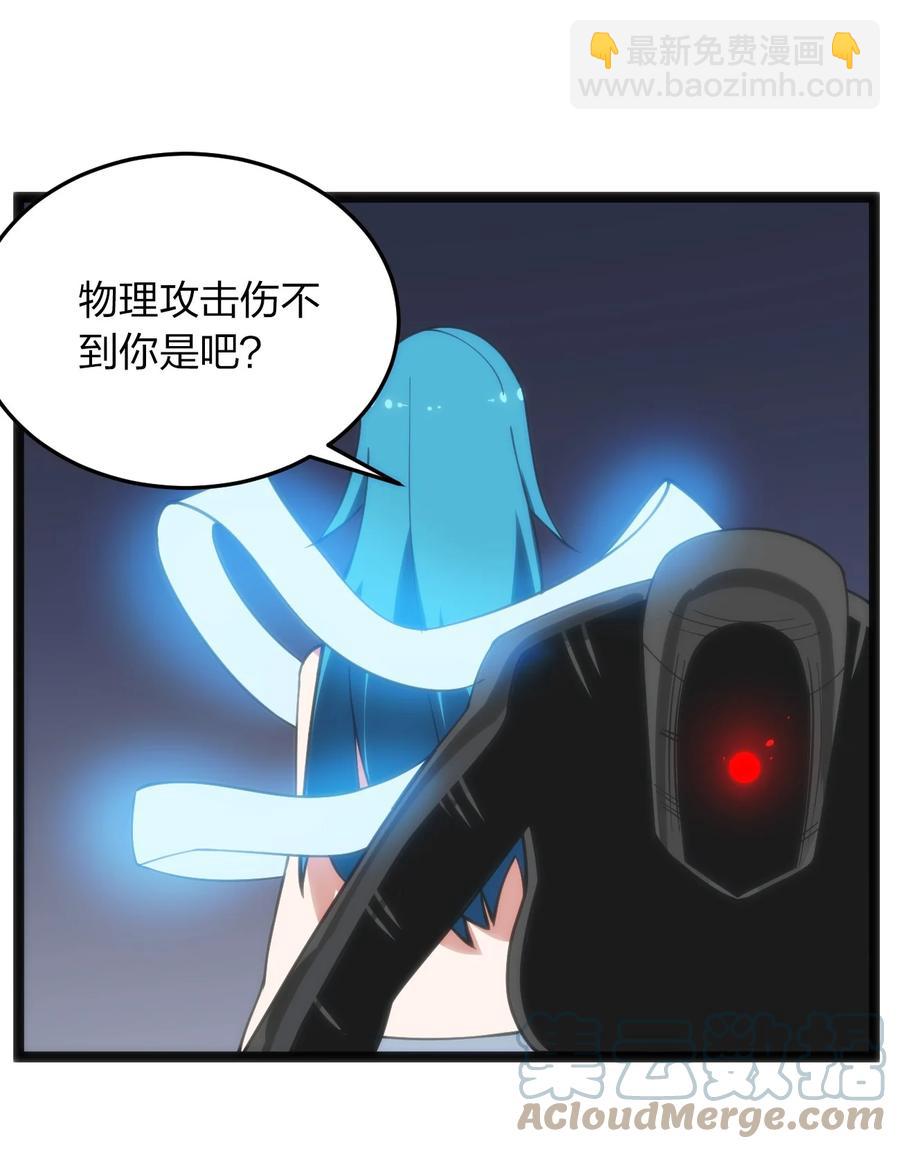 089 我赤手空拳跟你打-第89话