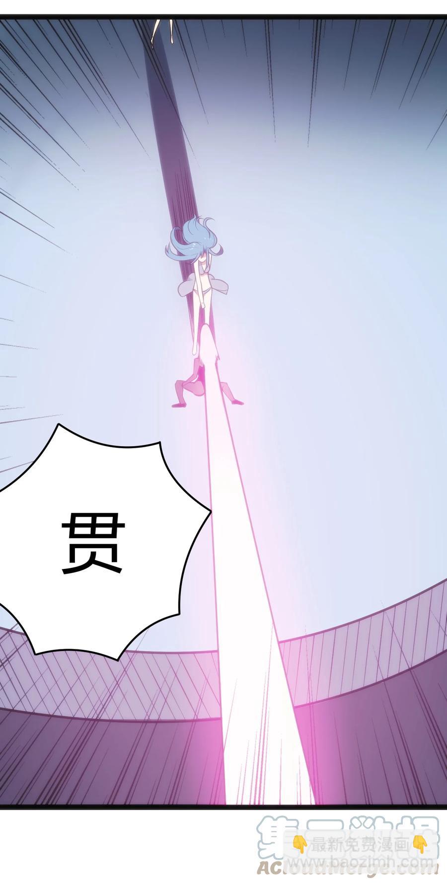 089 我赤手空拳跟你打-第89话