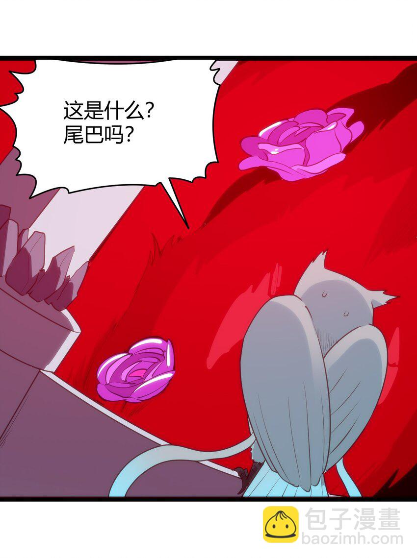 093 血庭凤仙台出世-第93话