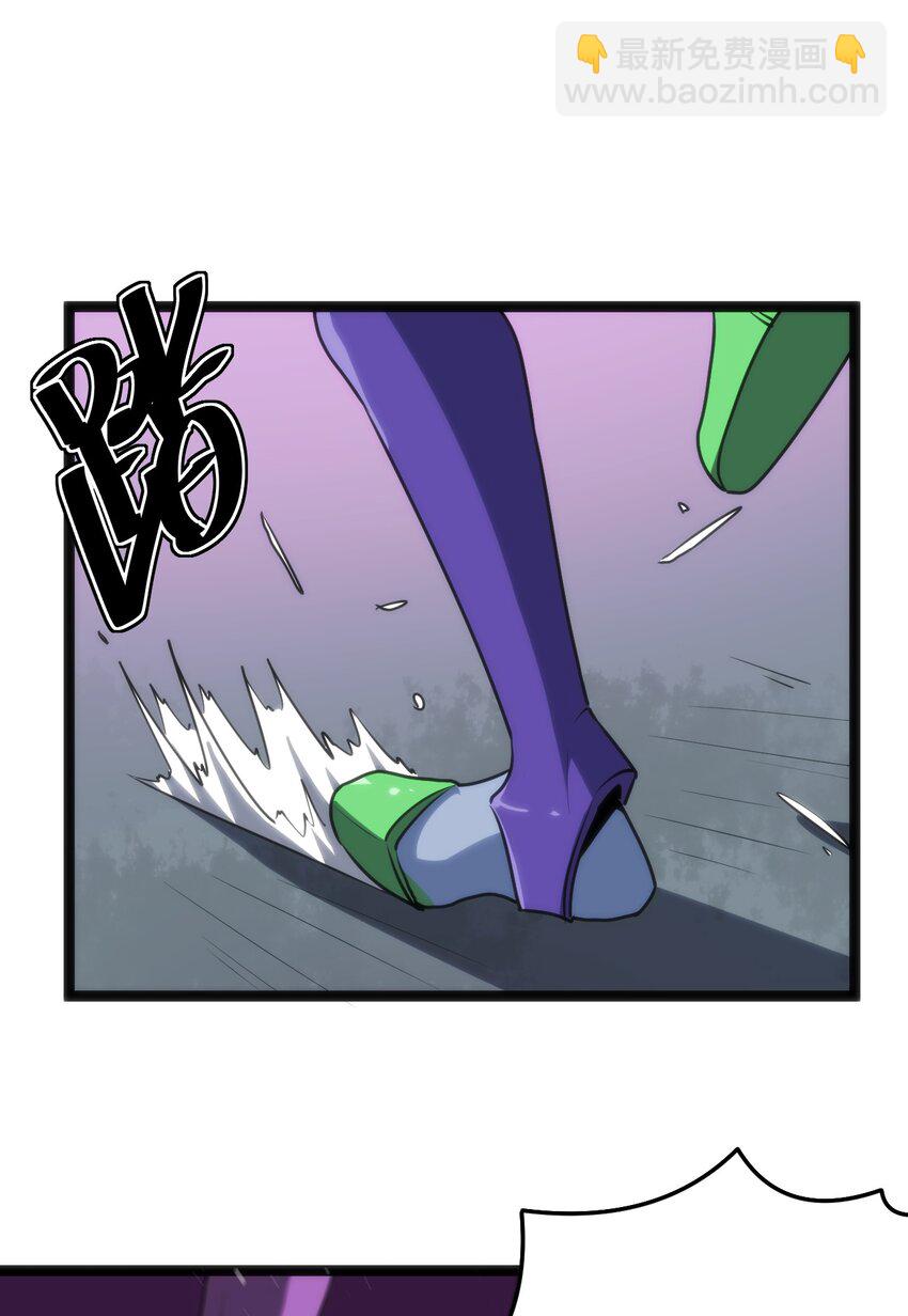 097 冰魂寒星的空间战斗(1/2)-第97话