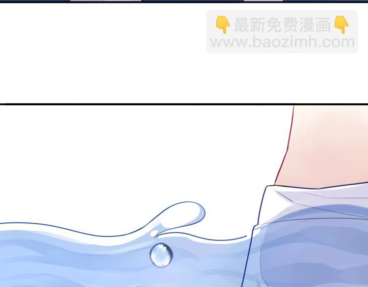 第9话 要长针眼了！(1/2)-第11话