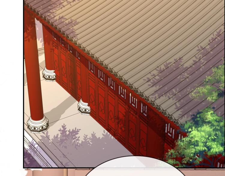 第9话 要长针眼了！(1/2)-第11话