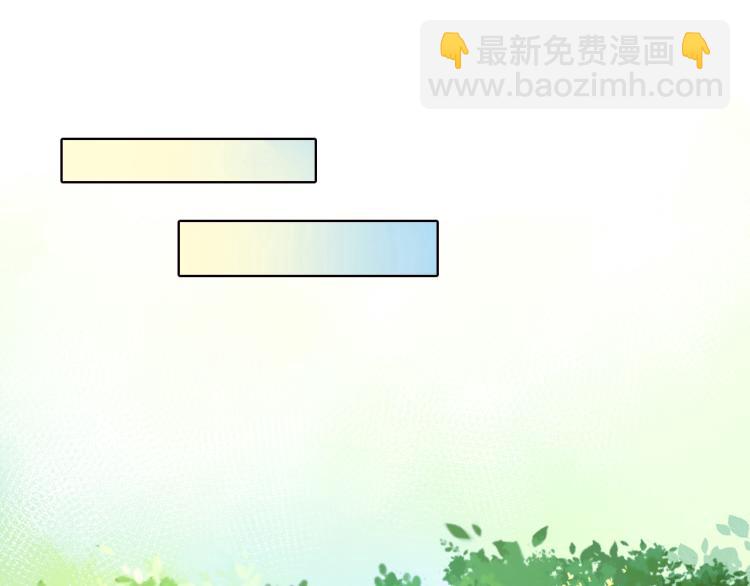 第13话 脸红(1/2)-第15话