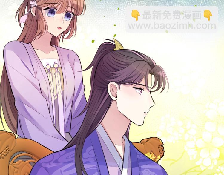 第13话 脸红(1/2)-第15话