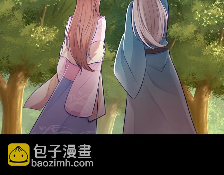 第13话 脸红(1/2)-第15话