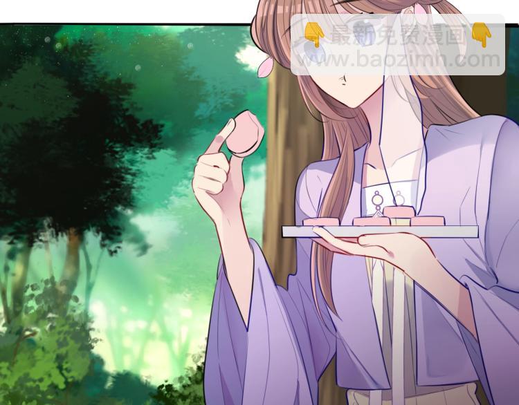 第15话 你的腿？(1/3)-第17话