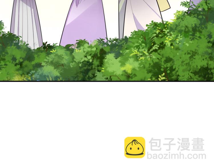 第15话 你的腿？(1/3)-第17话