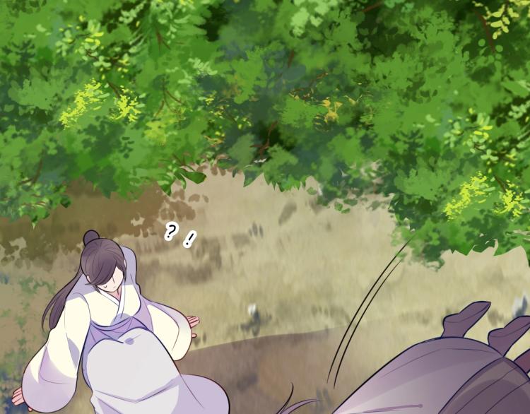 第15话 你的腿？(1/3)-第17话