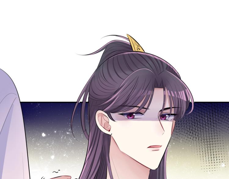 第15话 你的腿？(1/3)-第17话