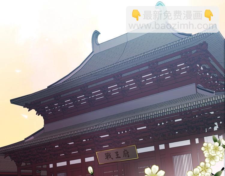第1话 浴室初遇(1/3)-第3话