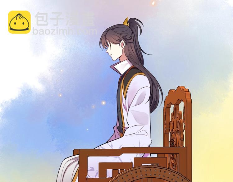 第1话 浴室初遇(1/3)-第3话