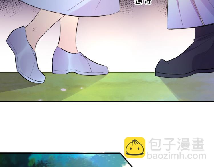 第21话  &ldquo;未婚妻&rdquo;？(1/2)-第23话