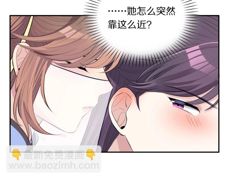 第23话 别动(1/2)-第25话