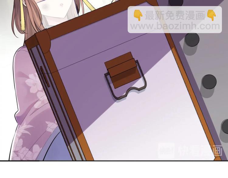 第23话 别动(1/2)-第25话